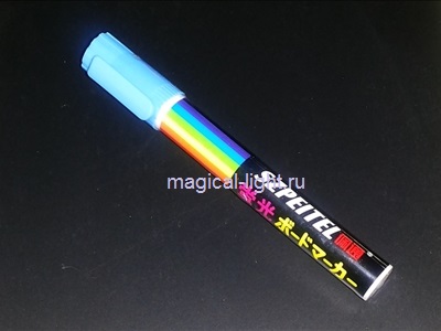 Флуоресцентный маркер голубой 4 мм.